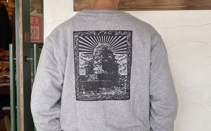 スウェット FYC 福山キャッスル 裏パイルスウェット グレー L ユニセックス スウェット 広島県福山市/有限会社ホルス [BAFG033]