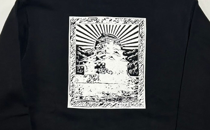 スウェット FYC福山キャッスルシリーズ裏パイルスウェット ブラック XL ユニセックス スウェット 広島県福山市/有限会社ホルス [BAFG037]