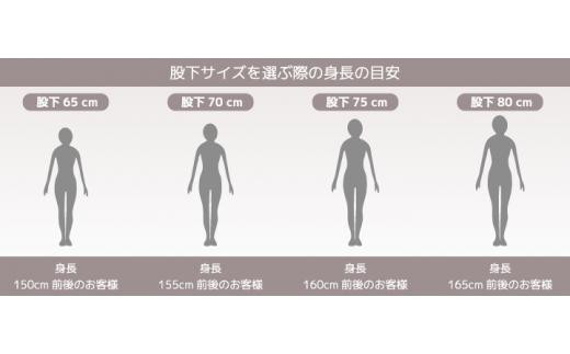 ボナンザ ストレートパンツ (ブラック4L・股下75cm)  ARIKIパンツ ファッション レディースファッション パンツ レディースパンツ リラックスフィット 女性用 服 広島県福山市/有木株式会社 [BAFM215]