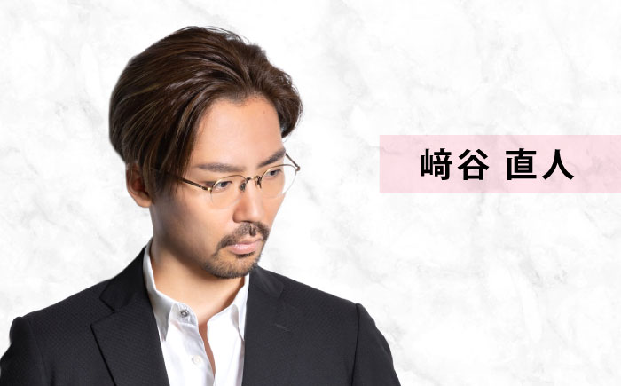 チケット ばらのまち福山国際音楽祭2026 スペシャルパスポートC 5/23(土)・24(日) リーデンローズ大・小ホール 全7公演 広島県福山市/ばらのまち福山国際音楽祭実行委員会 音楽祭 演奏会  クラシック チケット [BAGA010]