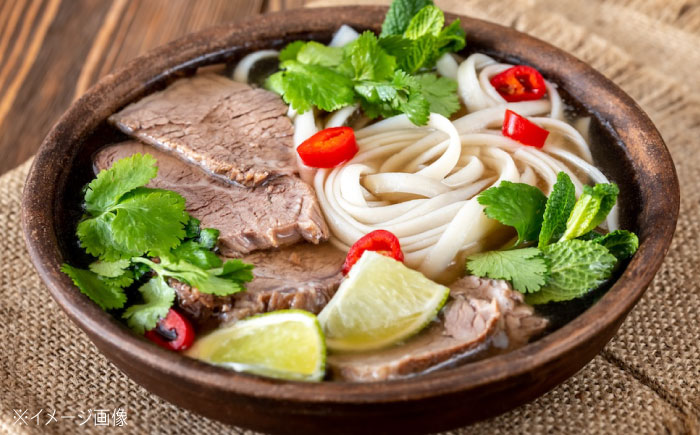 麺 お米麺6個セット 中麺 米粉麺 米粉 麺 米 うどん ラーメン パスタ 広島県福山市/たまちゃん農園 [BAGR001]