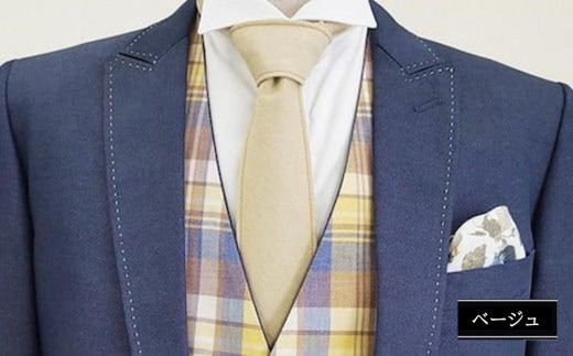 ネクタイ 【ベージュ】福山産デニム使用 デニムネクタイ 広島県福山市/office ROBE DE SETOUCHI ネクタイ プレゼント ギフト デニム メンズ [BAAF014]