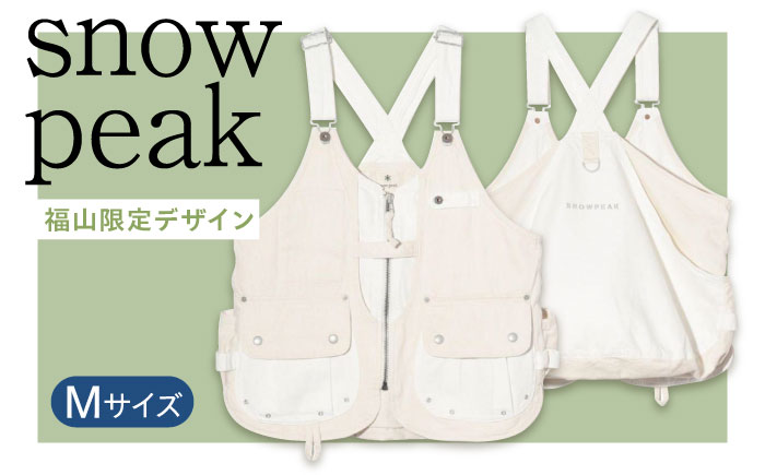 ベスト FUKUYAMA Denim Camping Vest（サイズ：M｜カラー：Ecru） 広島県福山市/株式会社スノーピーク キャンプ デニム レディース メンズ 前開き 春夏 秋冬 [BACO006]