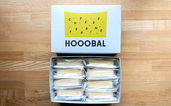 【春夏秋冬で味の衣替えをします】チーズテリーヌ8個入