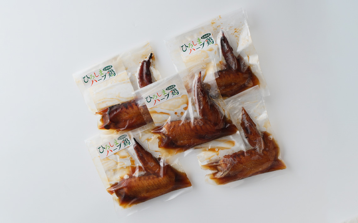 ビールがすすむ！中林商店の黒チョップ15本入り/手羽先 おつまみ