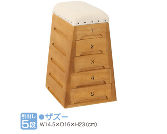 TOBIcoBACO 引出5段