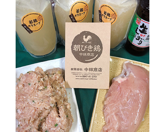 鶏ガラスープで食べる朝引き鶏しゃぶset