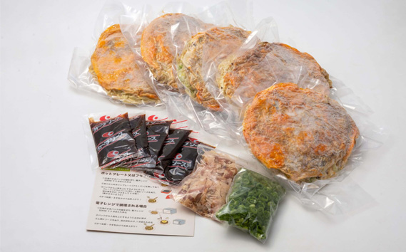 5枚セットそば肉玉シングル（そば）：平の家広島風お好み焼き／府中焼き