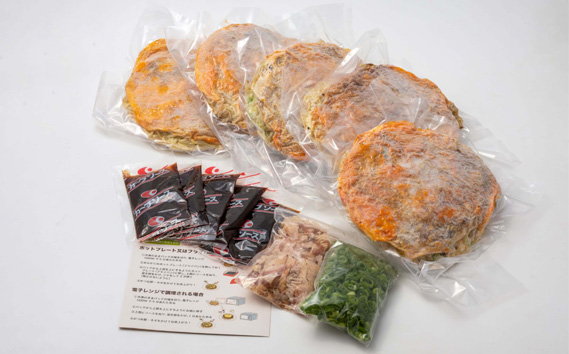 5枚セットそば肉玉シングル（辛麺）：平の家広島風お好み焼き／府中焼き