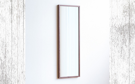 府中家具　Mirror SANO　42×126　ウォールナット