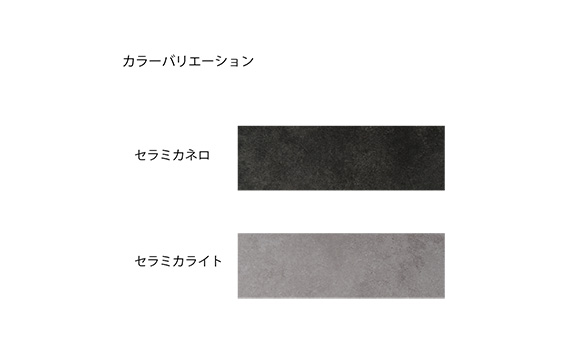 テレビボード WV-150L