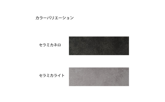 テレビボード WV-180L