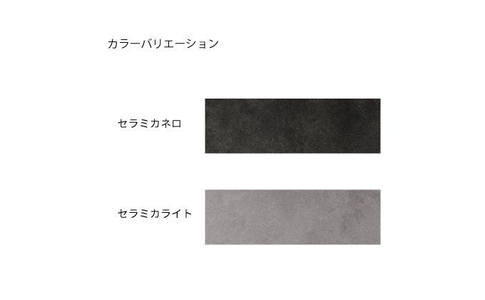 テレビボード WV-240L