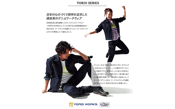 デニムレディスカーゴパンツ SSサイズ