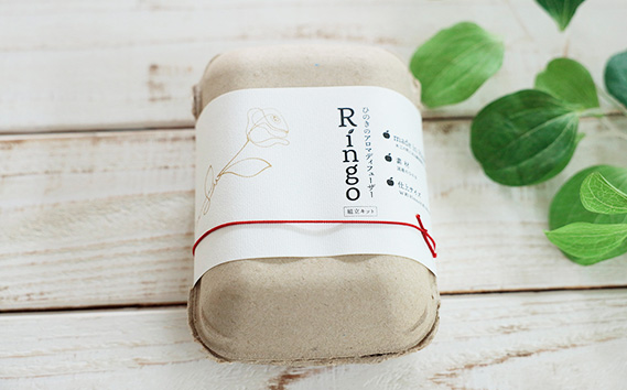 ひのきのアロマディフューザー Ringo 1set