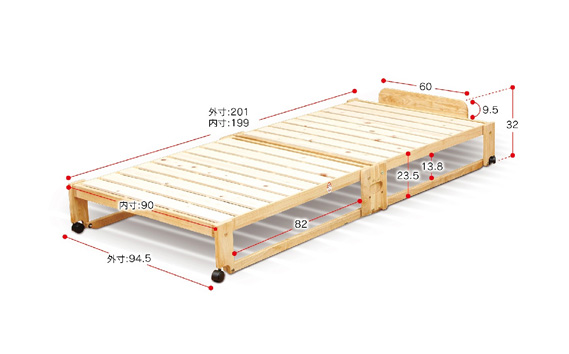 折りたたみひのきスノコベッド　ロータイプ　シングル