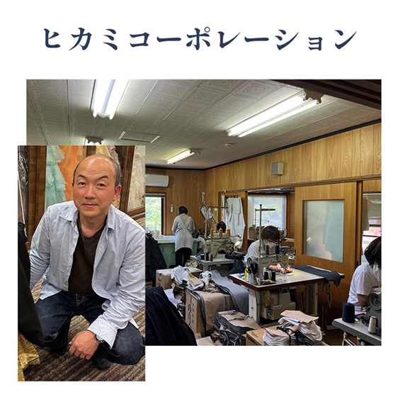 【びんご圏域連携】　【resfa】ストレッチデニム　Fire jeans（インディゴ）　LLサイズ