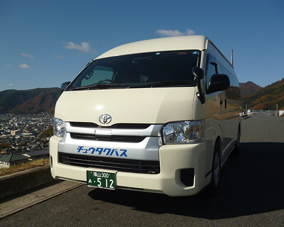 中国タクシー　タクシーチケット17枚