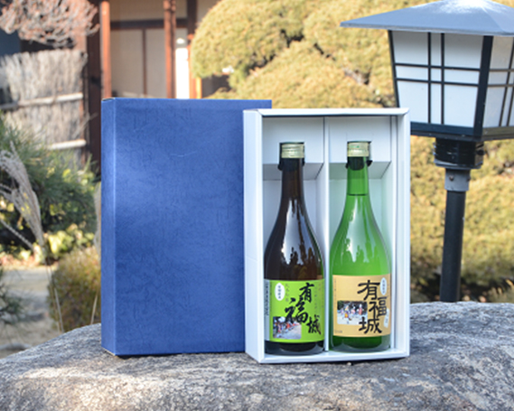 純米吟醸酒『有福城』おすすめセット