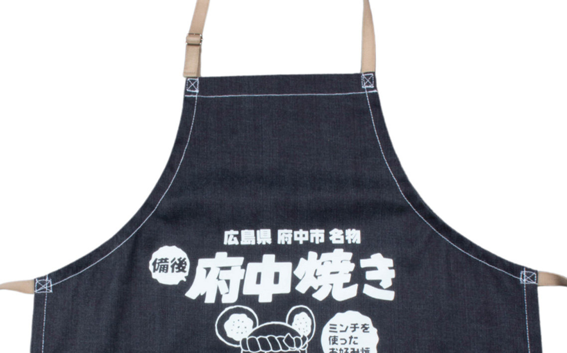ミンチューデニムエプロン