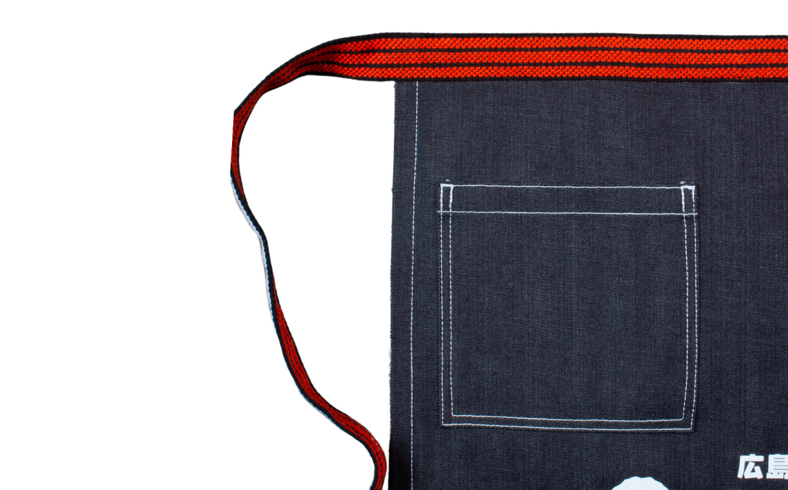 ミンチューデニム前掛け