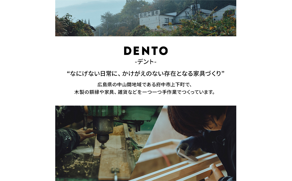 府中家具　COCCO Coffee Table 070　チェリー