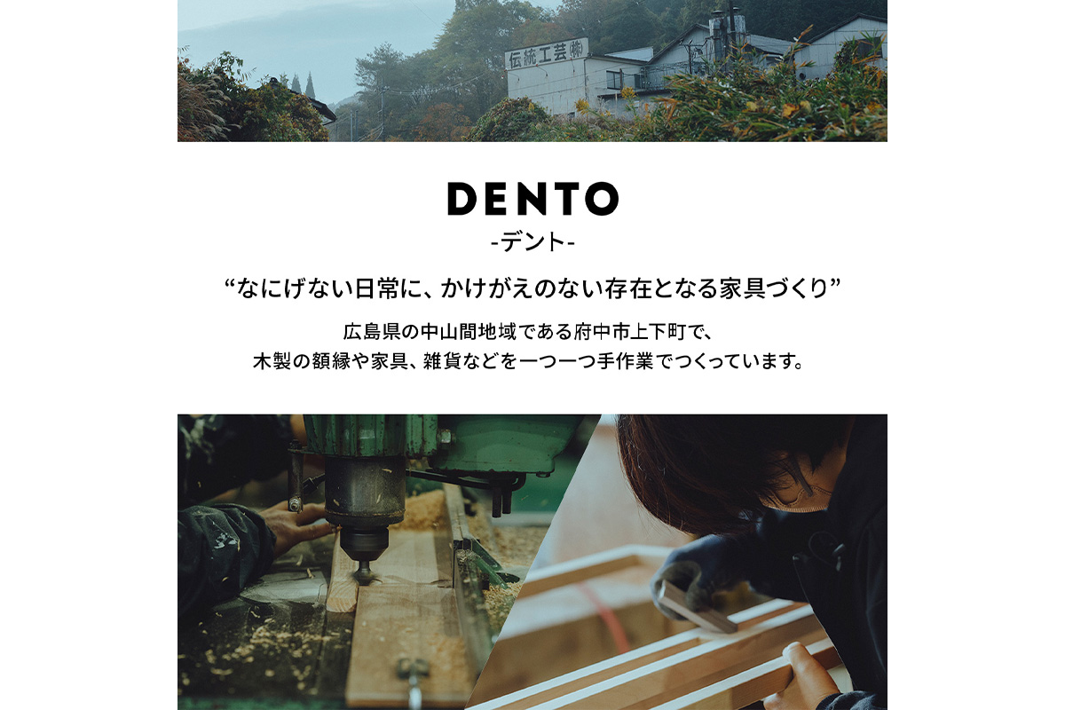 府中家具　COCCO Unit D+ベースセット　ウォールナット