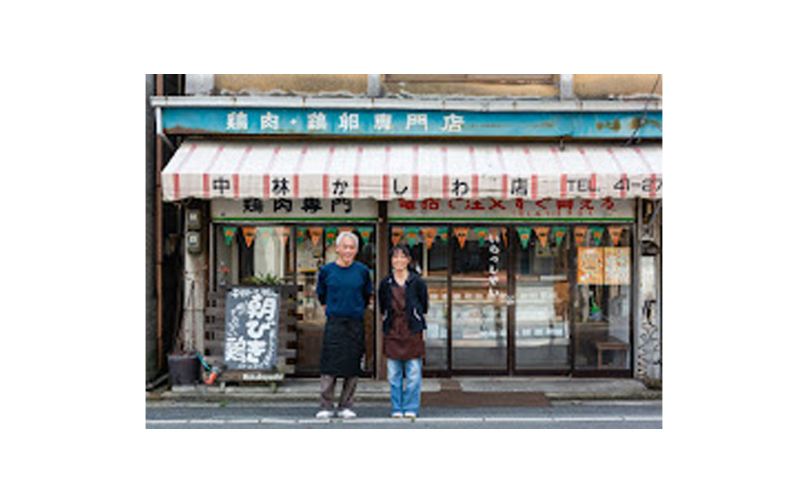 ヤゲン軟骨入りつみれ 500g×2パック（合計1kg）/鶏肉 鍋 ミンチ