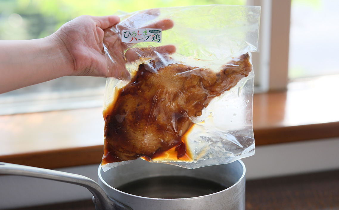 中林商店のローストチキンレッグ3本入り/鶏肉 クリスマス 誕生日 お祝い