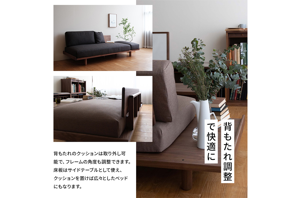 府中家具　PISOLINO Sofa Bed 193 ウォールナット　生地：ラムース/ライトグレー ライトグレー