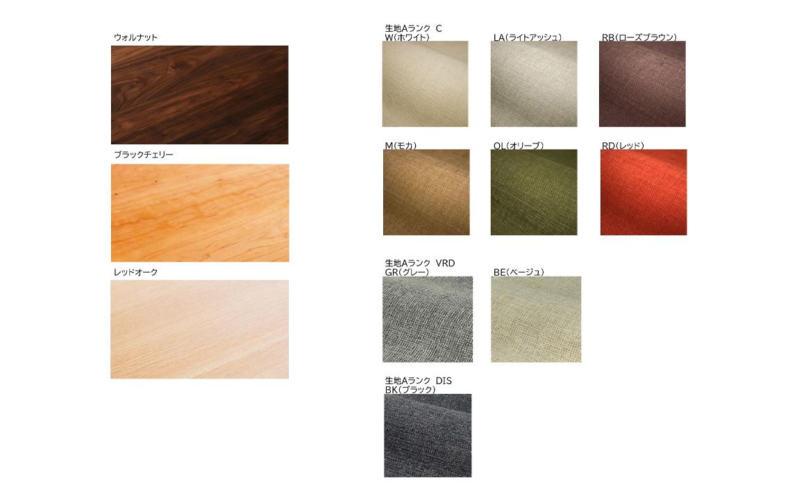 （レッドオーク）AUTHENTICITY FINE OTTOMAN LT M（モカ）