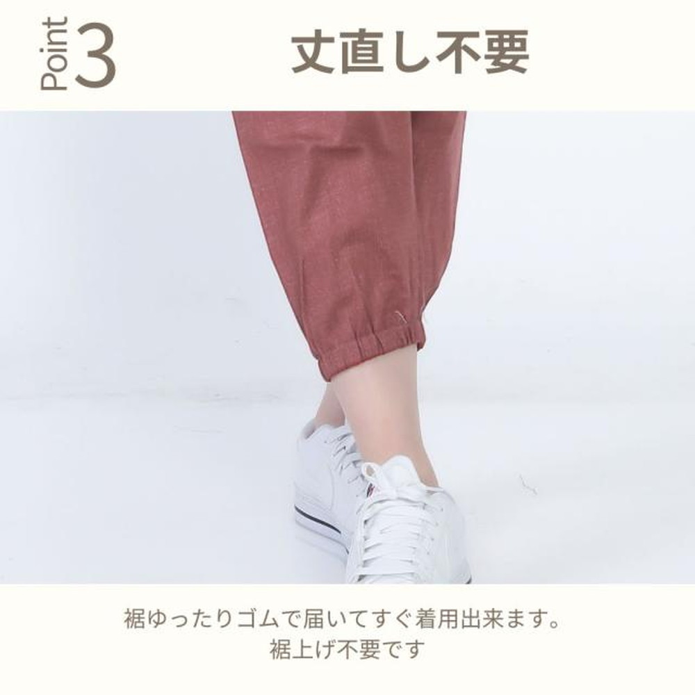 サイズ3Lもんぺ レディース ブルー 綿100％ 無地 3Lサイズ