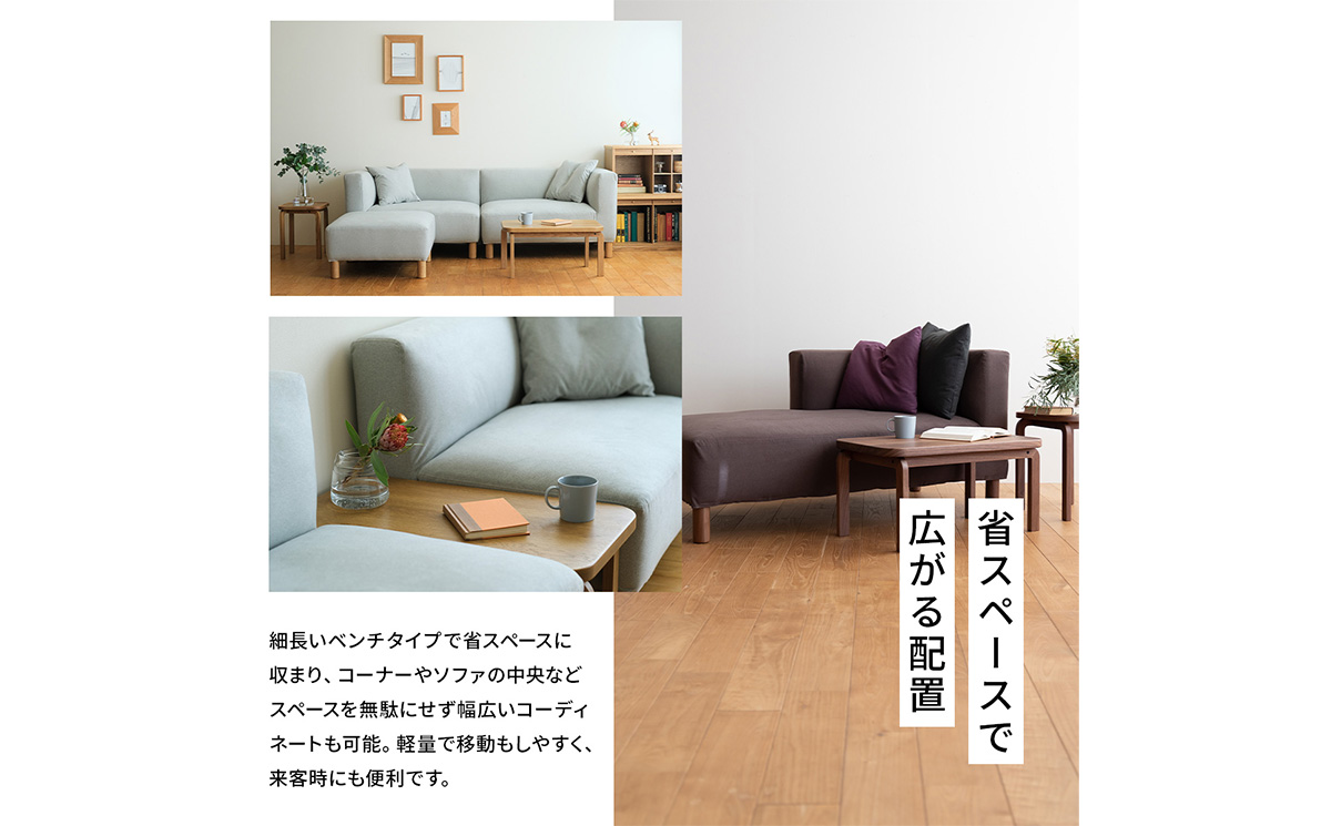 府中家具　COCCO Coffee Table 070　チェリー