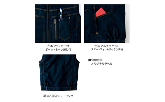 デニムベスト Sサイズ