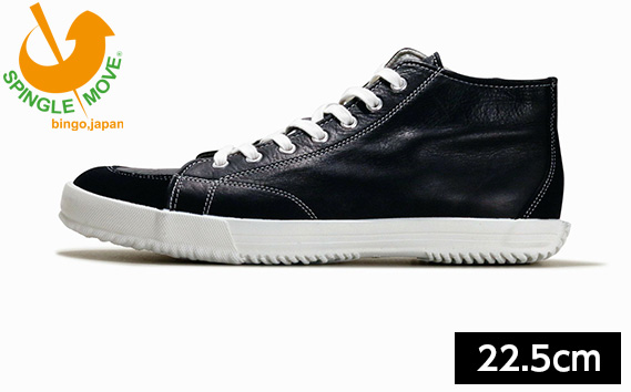 SPM－356 Black　サイズXS（22.5cm） XS（22.5cm）