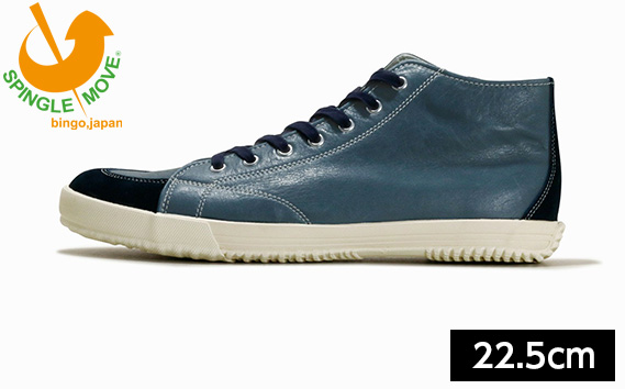 SPM－356 Navy　サイズXS（22.5cm） XS（22.5cm）