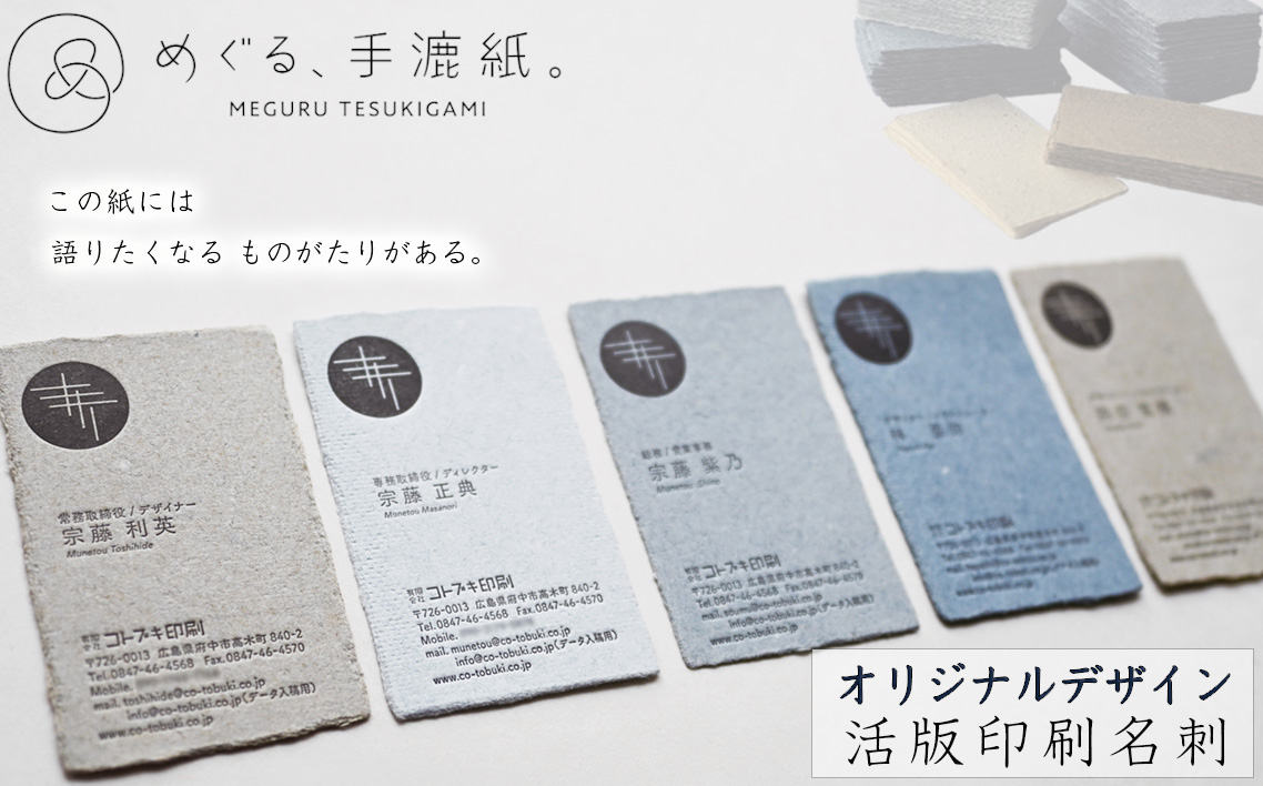 【中古】 蝦夷・陸奥・歌枕彷徨　其の1　福島編 中古】 蝦夷・陸奥・歌枕彷徨 其の1 福島編 中古】 蝦夷・陸奥