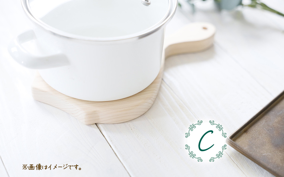 まるで手鏡のような鍋敷き C