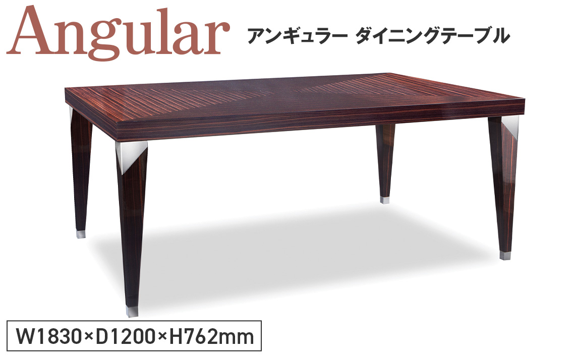 Angular Dining Table