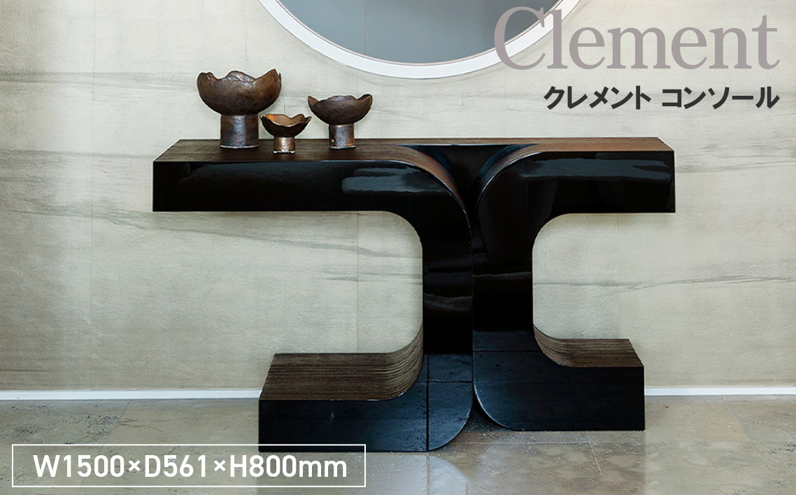 Clement Console
