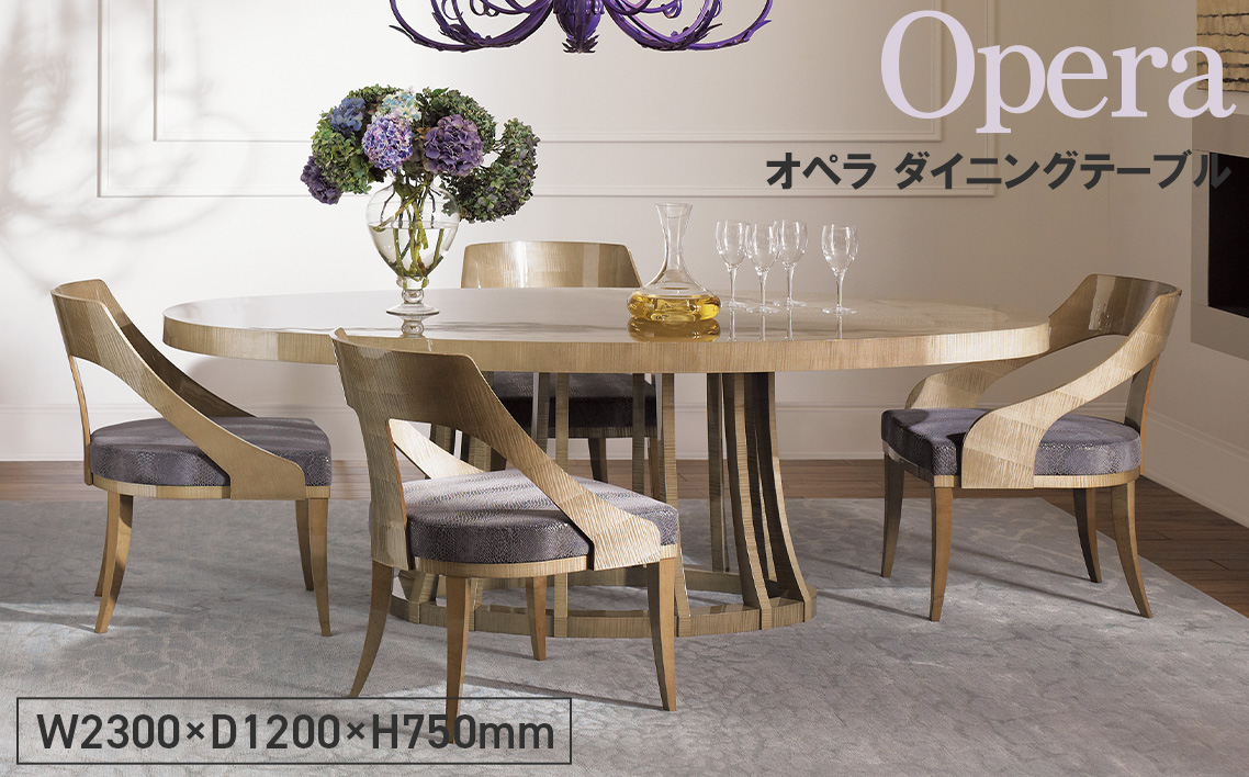 Opera Dining Table