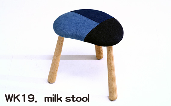 WK19．milk stool【若葉家具】