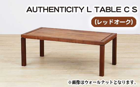 （OK） AUTHENTICITY L TABLE C S