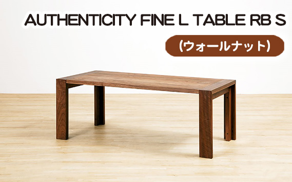 （WN） AUTHENTICITY FINE L TABLE RB S