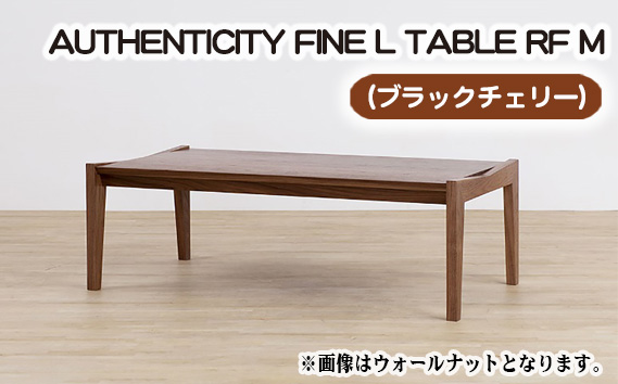 （CH） AUTHENTICITY FINE L TABLE RF M