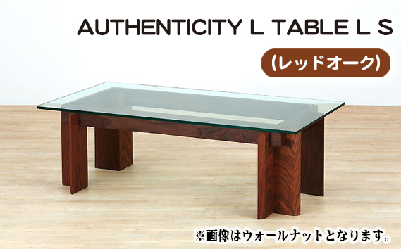 （OK） AUTHENTICITY L TABLE L S