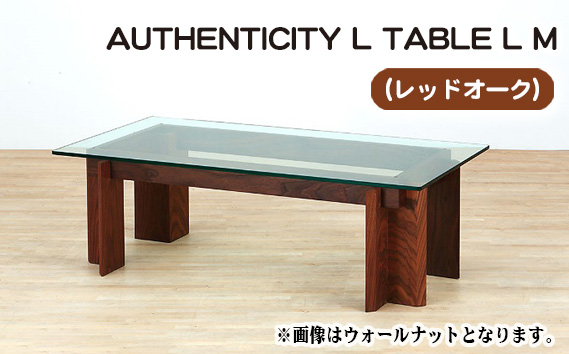 （OK） AUTHENTICITY L TABLE L M