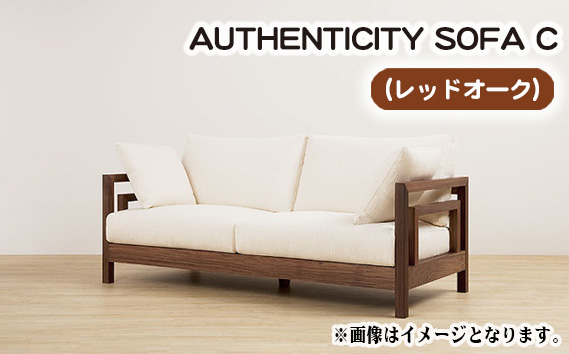 （レッドオーク）AUTHENTICITY SOFA C OL（オリーブ）