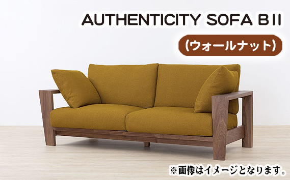 （ウォールナット）AUTHENTICITY SOFA B II RB（ローズブラウン）