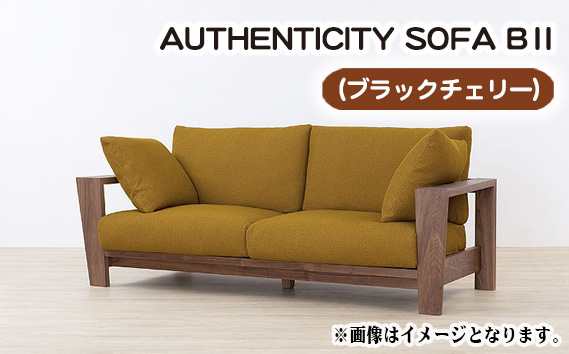 （ブラックチェリー）AUTHENTICITY SOFA B II W（ホワイト）